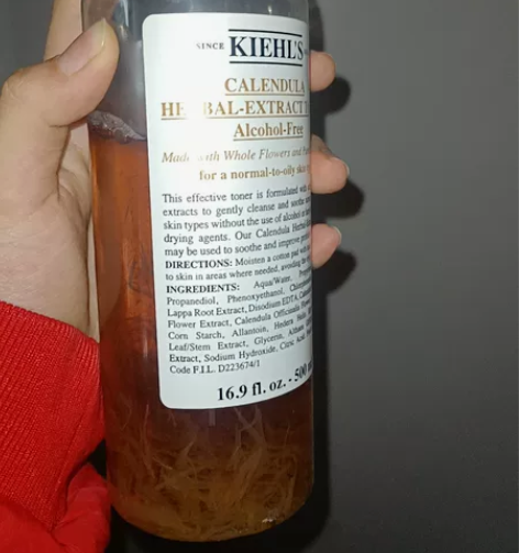科颜氏金盏花水500ml 余量如图二分之一...