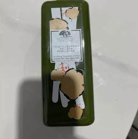 悦木之源菌菇水400ml 赠送一盒AHC面膜