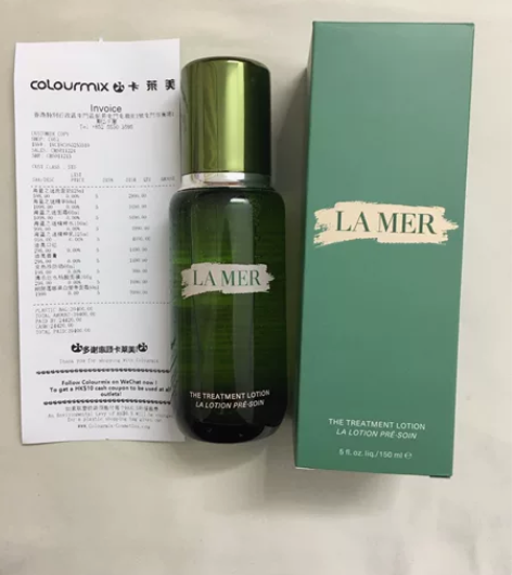 闲置出海蓝之谜精粹水150ml 因为本人怀...