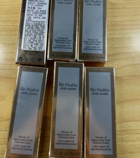 雅诗兰黛白金紧颜精华水15ml*6 保证正...