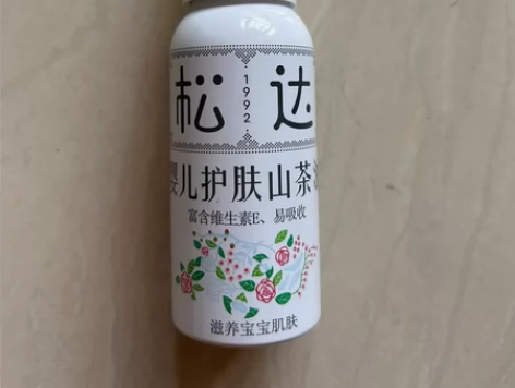 用了五六次，也可以做抚触用 感兴趣的话点“...