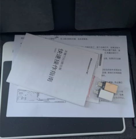 天敏T503数位板 全新，拆封未使用 包邮