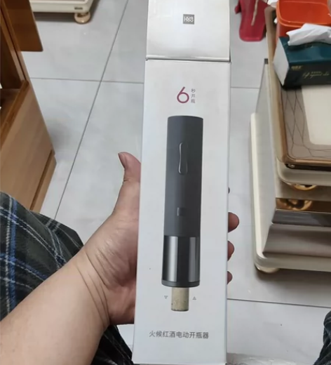 全新仅拆的红酒电动开瓶器，说明书充电线的一...