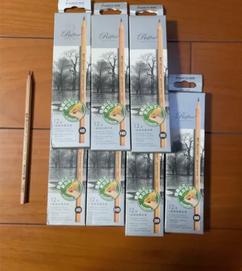 正品包邮/马可素描绘画铅笔8B4B2BHB...