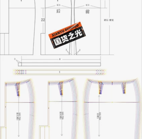 服装结构打版，富怡 ET结构图 服装放缝 ...