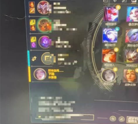 英雄联盟美服精粹账号 4/5/6/7/8/...