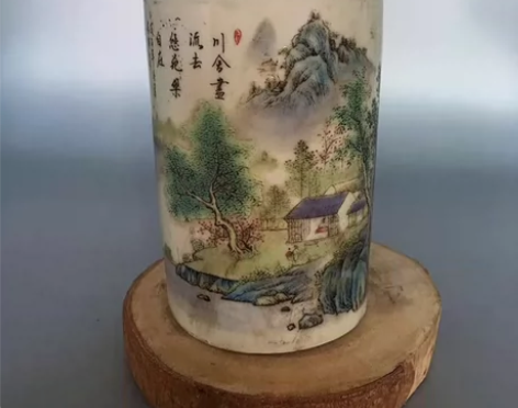 大清光绪粉彩山水笔筒文房用品古董摆件老瓷器...