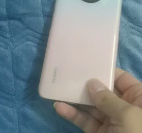 华为畅享20plus 8+128  才买了...