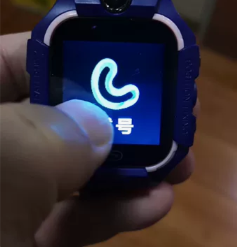 全新电话古讴卡手表，详细看视频，因携号转网...