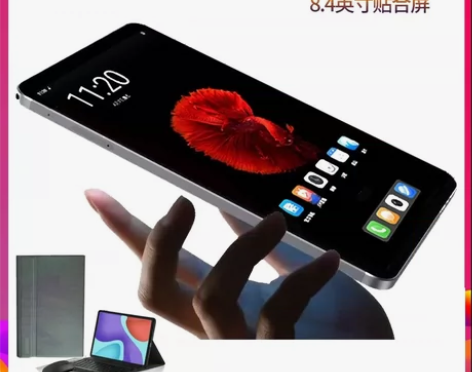 酷比魔方 掌玩mini 通话平板电脑