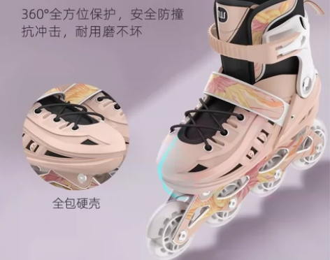 斯威溜冰鞋6到12岁儿童轮滑鞋女童男孩旱冰...