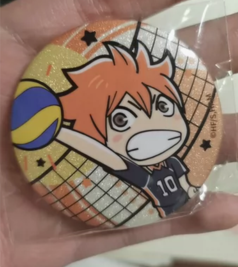 排球少年日向翔阳星河动漫q版吧唧 现货 不...