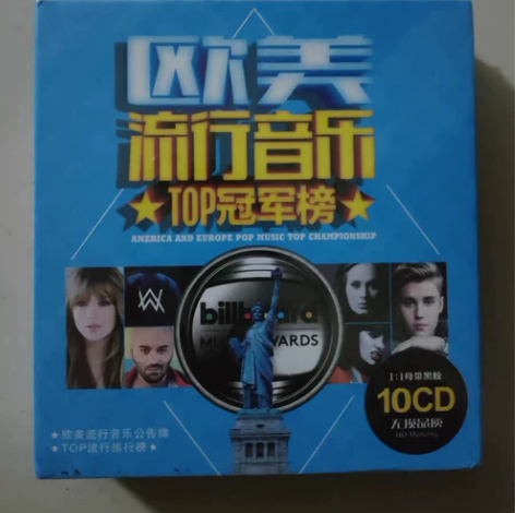 汽车载cd碟片  2024欧美流行  无损...