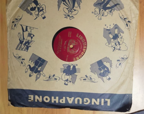 LINGUAPHONE黑胶唱片，具体看图，...