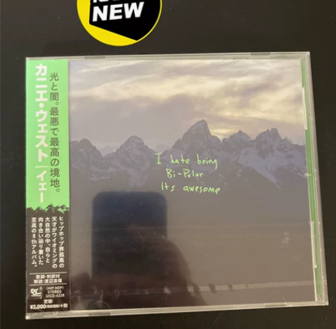 日首 Kanye West – Ye 日首...