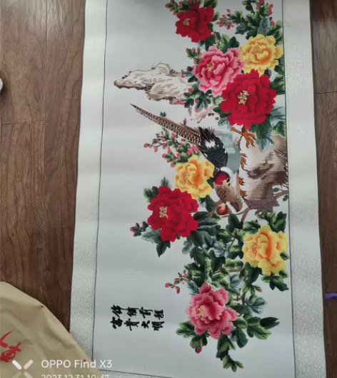 杭州苏绣画！长133*64。全新！杭州带回...