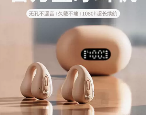 真骨传导蓝牙耳机无线跑步运动专用不入耳官方...