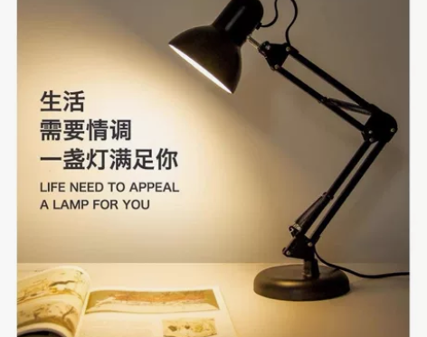 【当天发货】现代简约护眼台灯学习宿舍卧室工...