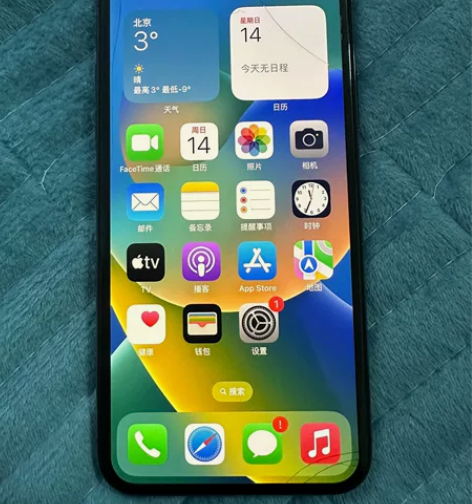 iPhone X 深空灰64G 澳版iPh...