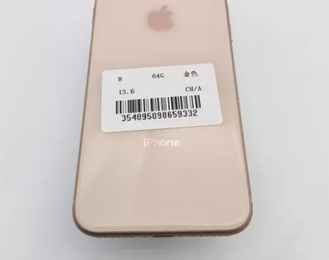 95新 【特价】 苹果iphone8 金色...
