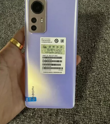 小米12X顶配12+256GB版本，骁龙8...