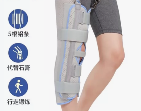 jd 旗舰店购买 麦德威（medwe） 医...