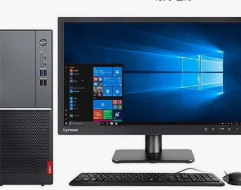 联想台式机商用 台式机整机全新办公税控收银...