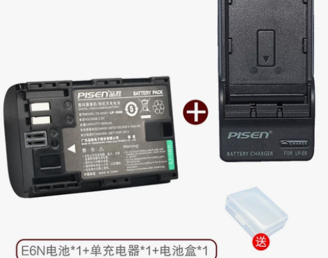 ?【天猫活力价】品胜佳能LP-E6N电池E...