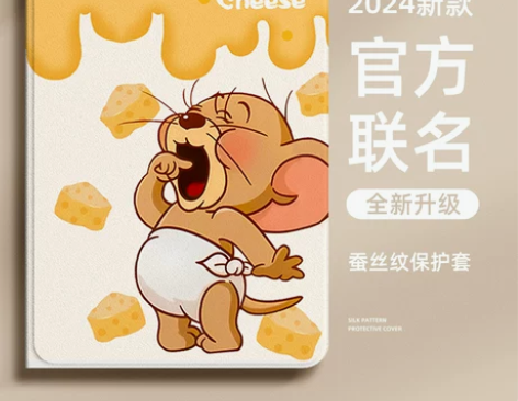 荣耀平板9平板保护套magicpad新款8...