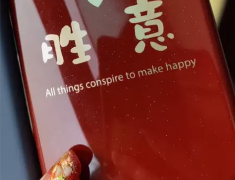 买一送2全新iPhone11pro max...