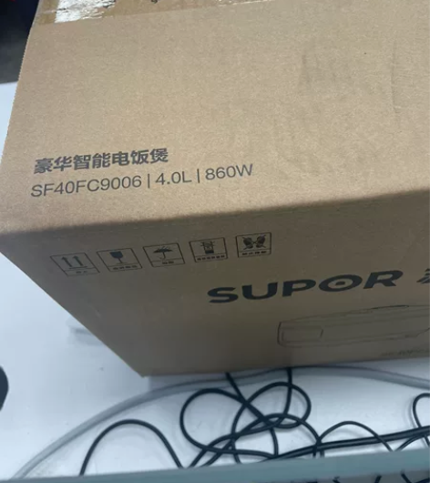 苏泊尔(SUPOR)电饭煲4L多功能家用触...