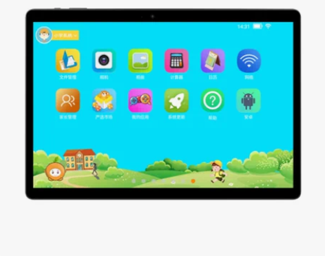 21款酷比魔方iplay 20s软防类纸膜