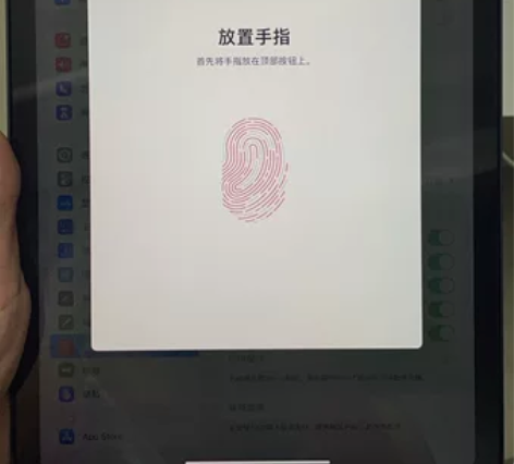 2020款iPad Air4 11寸Wi-...
