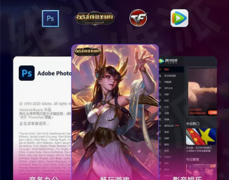 【顺丰快递】新品笔记本电脑i7手提轻薄商务...