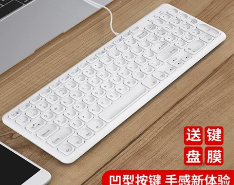BOW巧克力键盘有线台式电脑笔记本USB外...