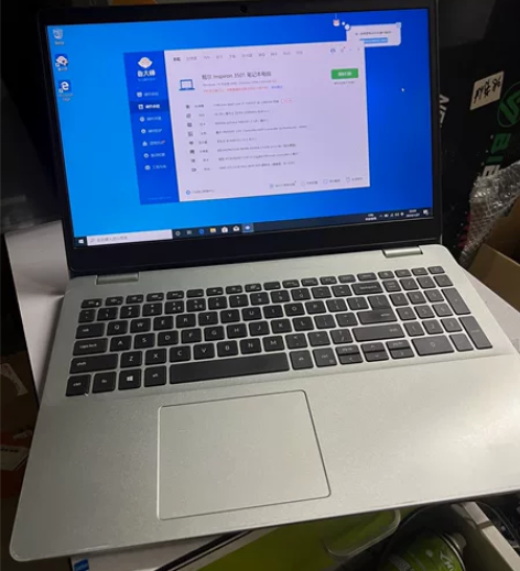戴尔笔记本电脑dell灵越3501 i7 ...