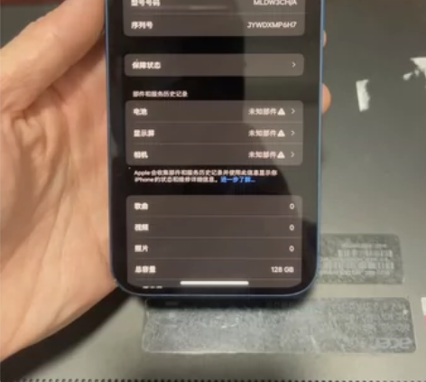 性价比最高的苹果13国行iphone13，...