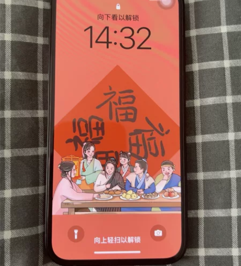 苹果14午夜色 128G  23年11月天...