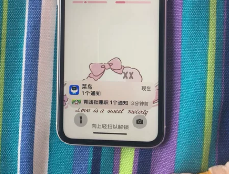 标价慢出iphonexr 128G 爱思全...