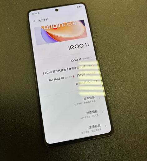 【品牌】VIVO 【型号】iQOO 11【...