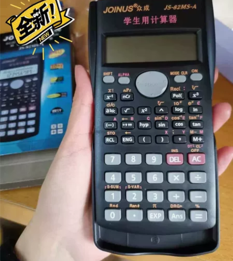 低价出售全新学生科学函数计算器 概率建筑统...