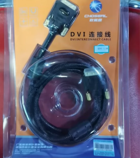 秋叶原dvi连接线1.5米，现有五条，针织...