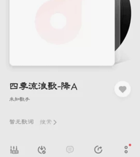 唢呐伴奏，15分钟，到60分钟的，价格实惠...