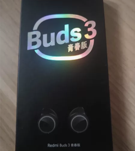 MIUI/小米 Redmi Buds3青春...
