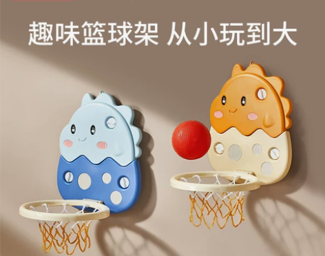 科巢篮球架儿童挂式篮球框1-2-3岁宝宝家...