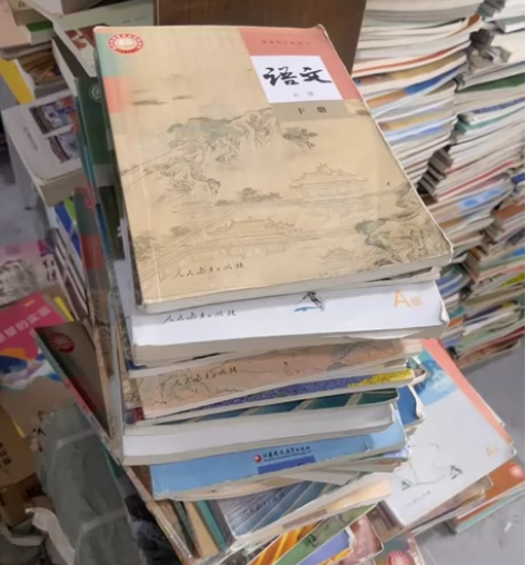 二手闲置新高考教材高中课本全套人教书本必修...