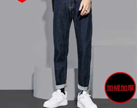 （Lee Cooper 牛仔裤）加绒   ...