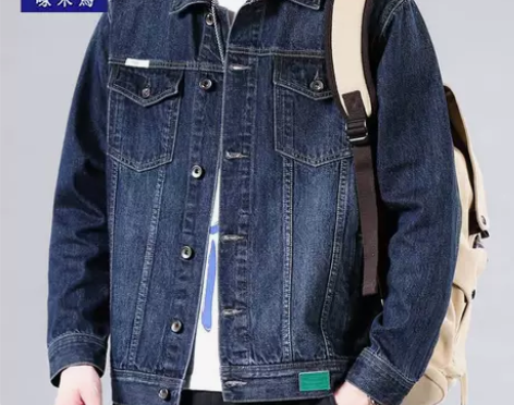啄木鸟2023新款牛仔夹克外套男休闲宽松秋...