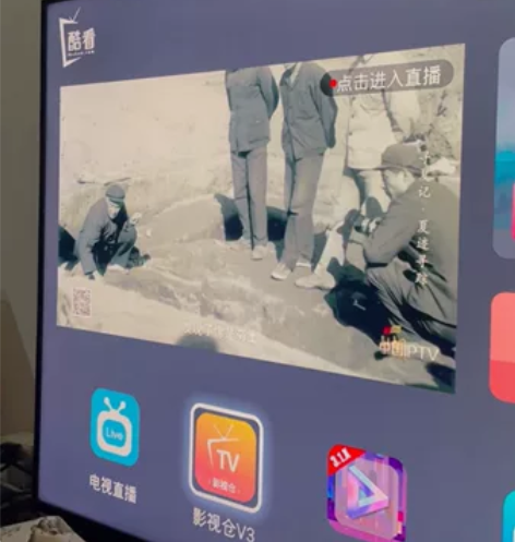 非偏远包邮。华为悦盒,EC6108V9C,...