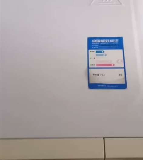 自用微波炉，功能完好、已清洁整体干净，可小...